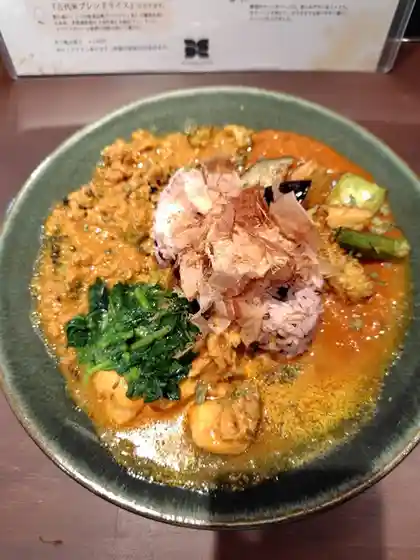 3FLAVOR CURRY