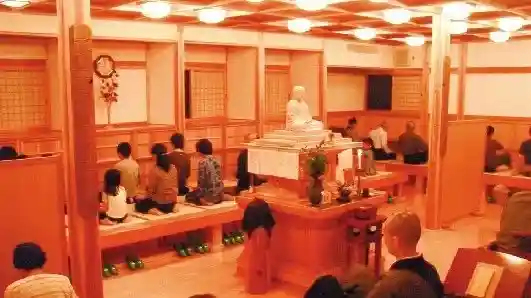 Kokoro no Iyashi Zazen Experience
