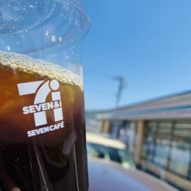 セブンイレブン 田川バイパスみそぎ店