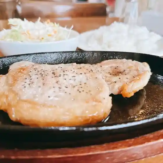 源ファーム