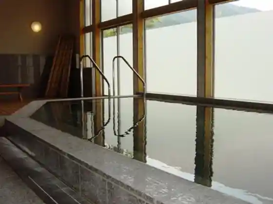 Aso Onsen