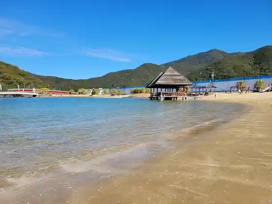 Nishiki Mukaigahama Beach