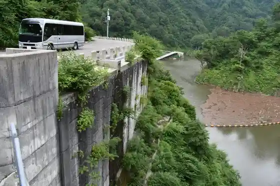 Oku Tainai Dam Kengaku Tour