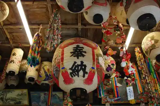 Haguro Juichi Men Kannon Kosu