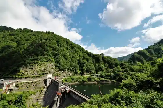 Tainai Kawa Dam