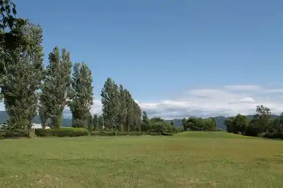 Ko no Su Park