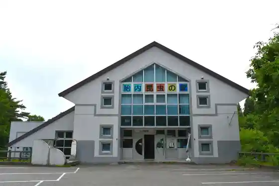 Tainai Konchu no Ie (Mushi Tori Chanpion Taikai)