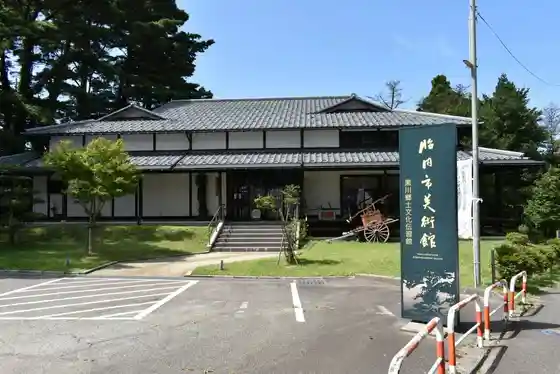 Tainai He no Shugakuryoko Nado Nitsuite
