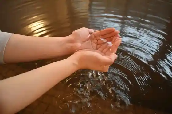 Shio no Yu Onsen