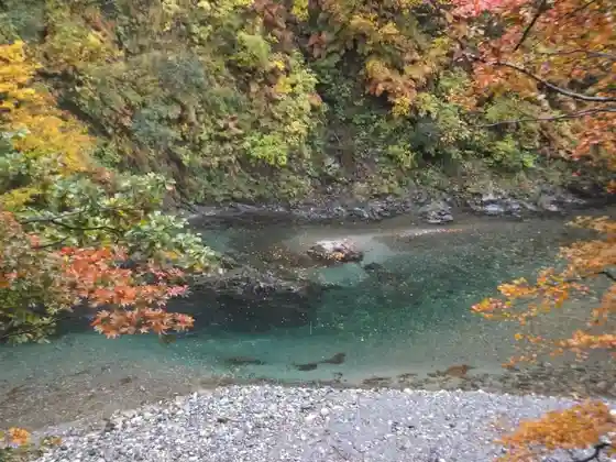 Tainai Gorge