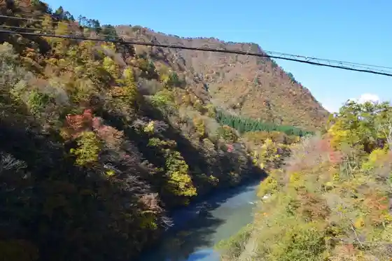 Oku Tainai