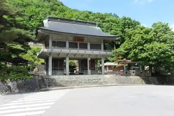 Echigo Tainai Kannon Zo