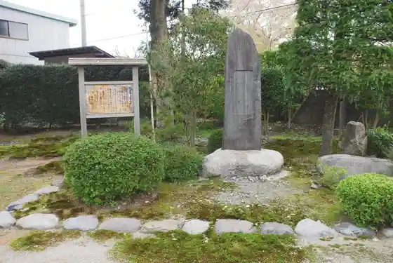 Akikusa Dojin (Aizu Yaichi Kahi)