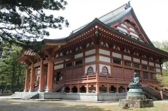 Otsu Takara Jiho Mono Dono