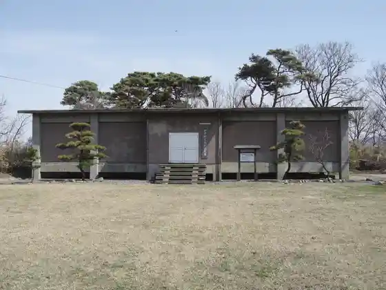 Momosaki Hama Bunka Shuzo Ko