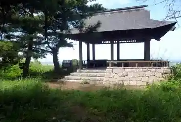 Torisaka Shiroato Tembo Ro