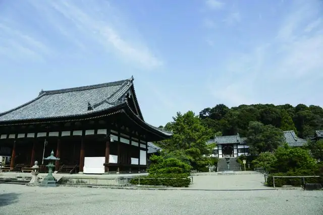 Eifuku Tera