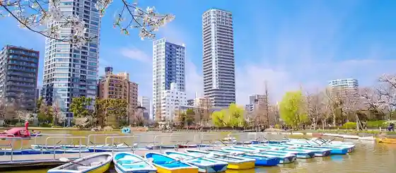 Ueno Onshi Park