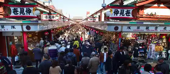 Nakamise