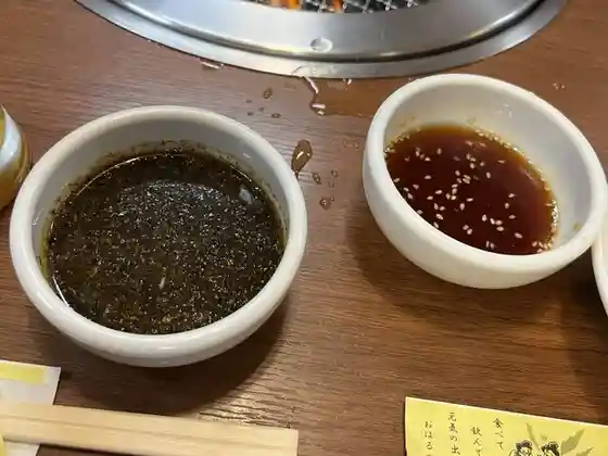 焼肉おはる 天皇寺店