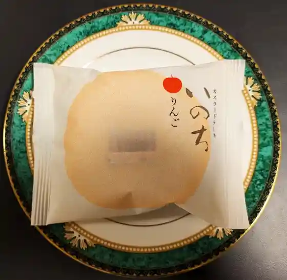 ラグノオ ヤマザワ吉岡店
