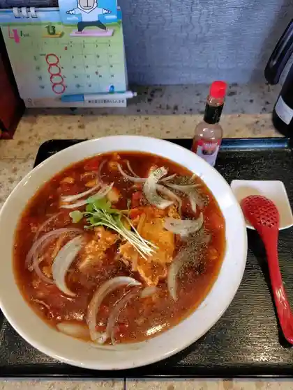 吉岡飯店