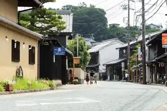 Tajimi Honmachi Oribe Street