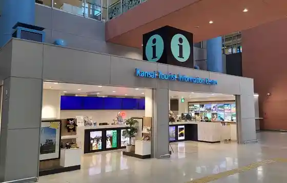 Kansai Tsurisutoinfomeshon Center Kansai Kokusai Airport