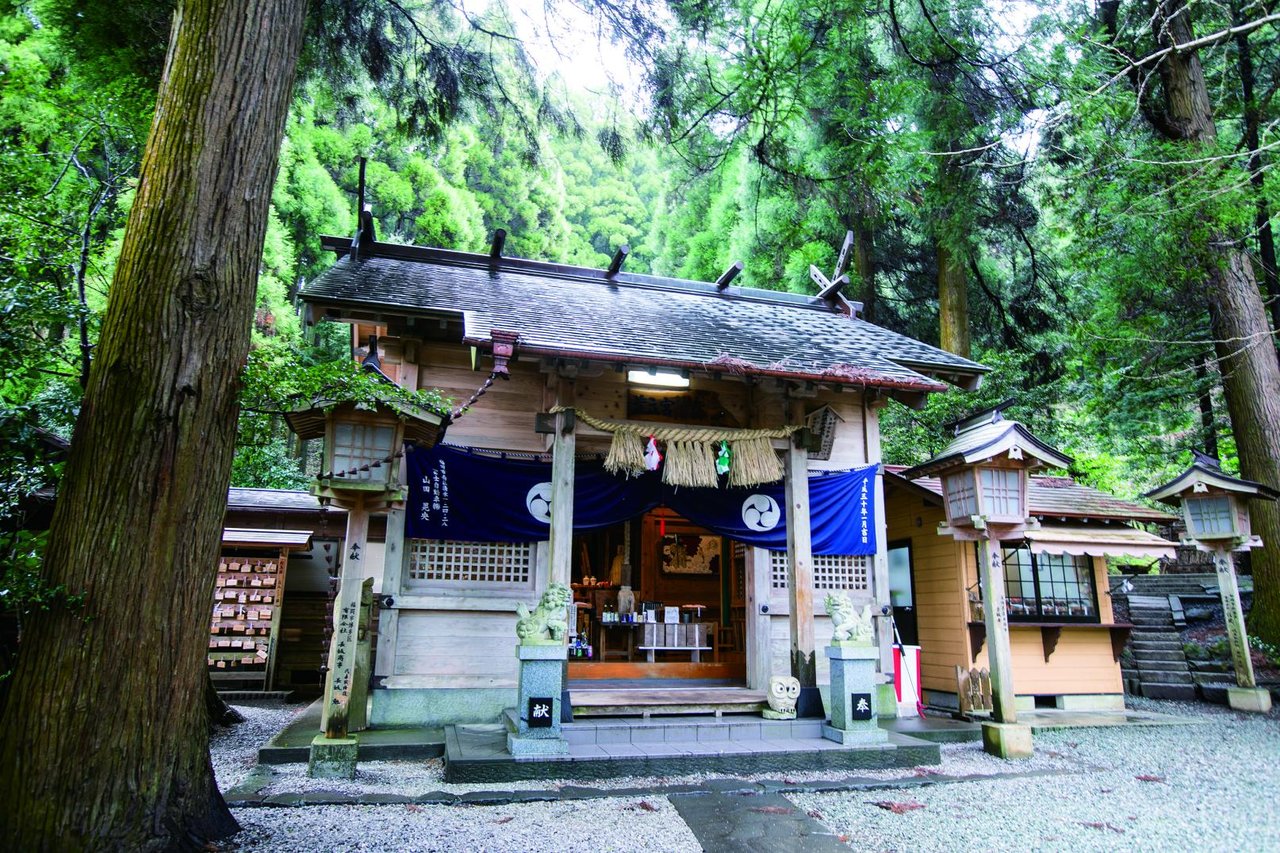 Aratate Shrine