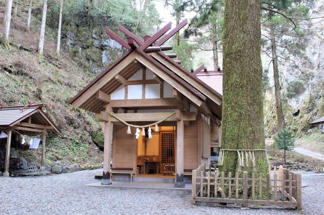 Akimoto Shrine