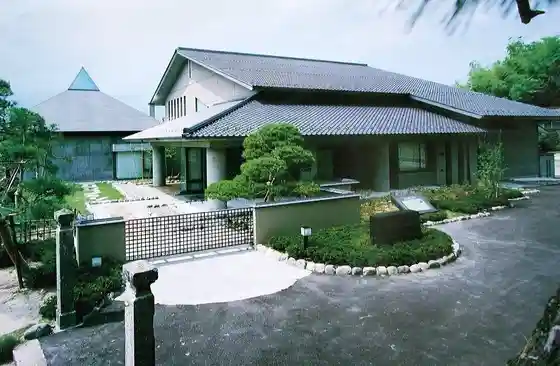 Muku Hatoju Memorial Museum Kinen Library