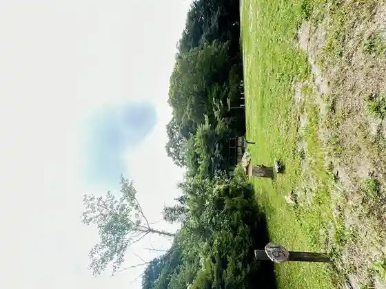 Takahagi Fureai no Sato Fisshingueria