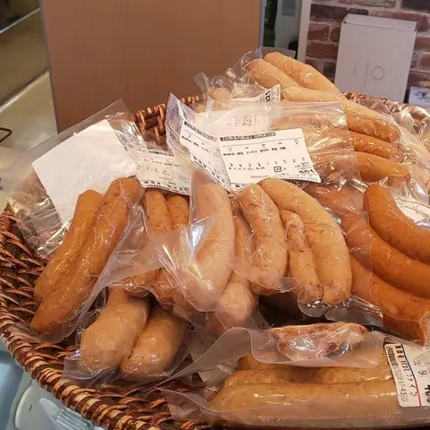 Smoke House Fine