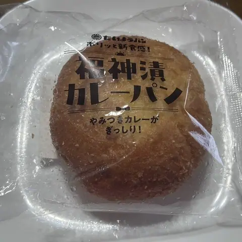 Taiyo Bread Farm Stand