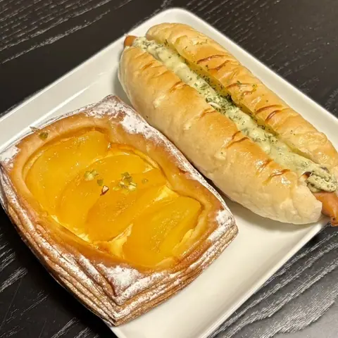 Bakery Pomme de Jardin