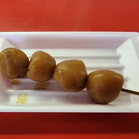 Ajirai-ya