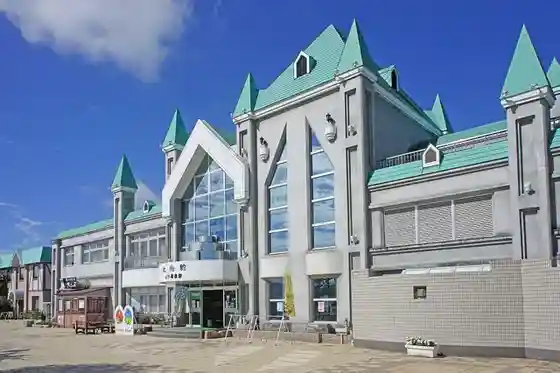 Takahata Station