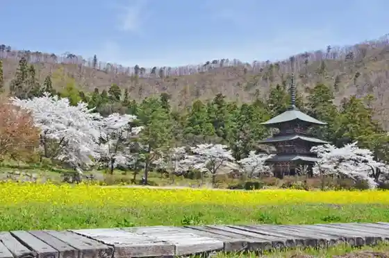 Mahoroba Ko no Sato Rekishi Koen