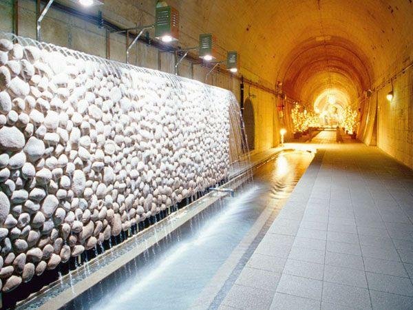 Takamori Spring Water Tunnel Park