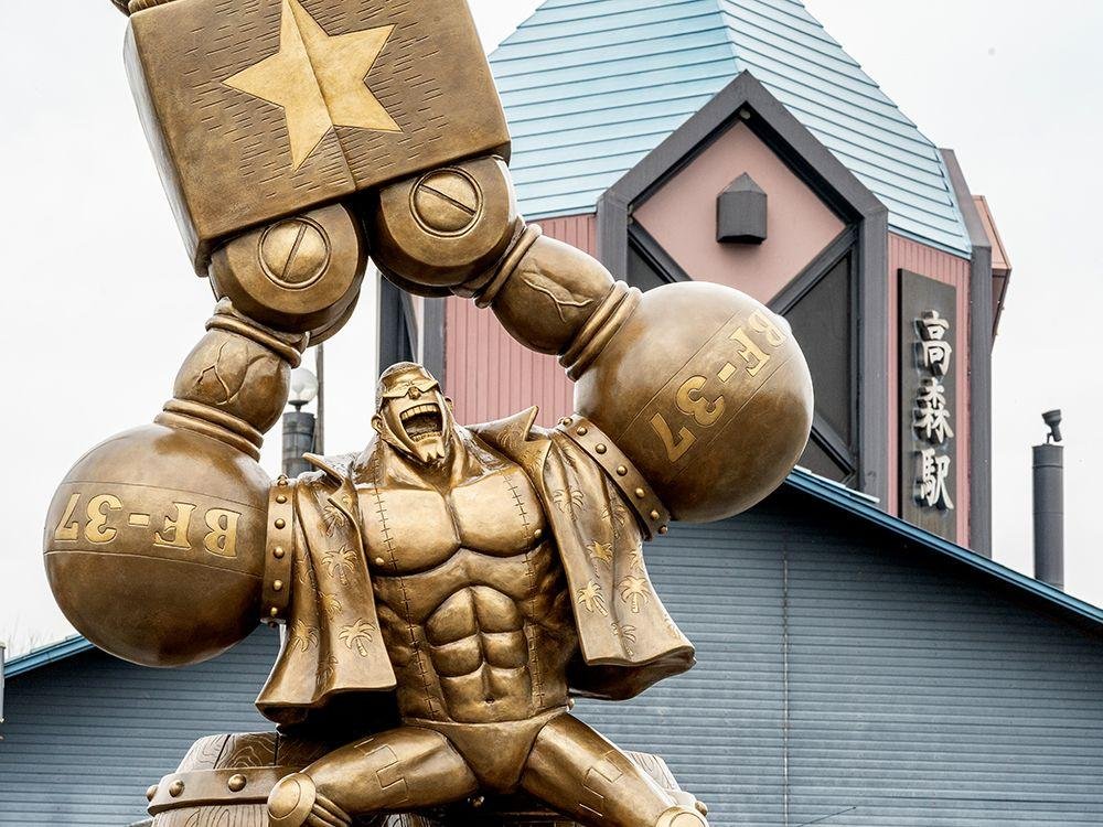 Franky Statue