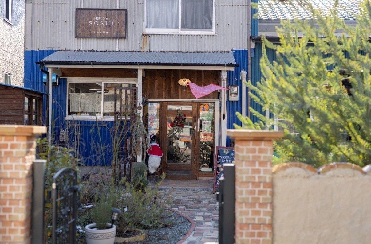 Aso Cafe SOSUI