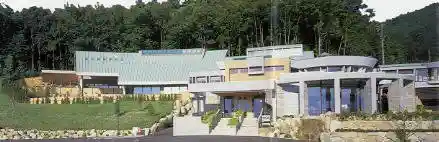 Shinshu Takamori Onsen Ontai no Kan