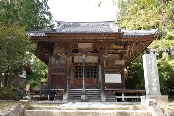 Ruri Tera