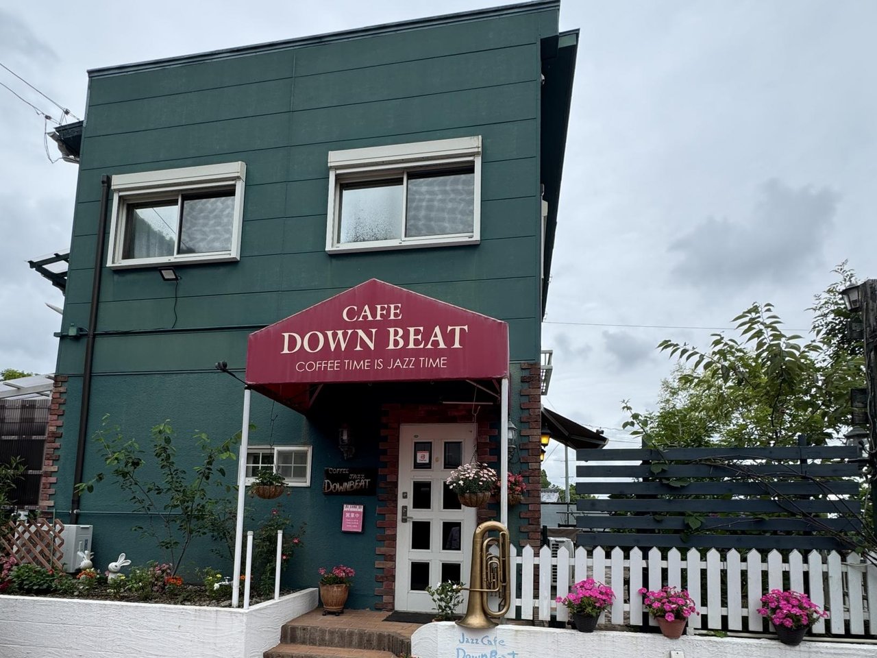 Jazz Cafe Downbeat
