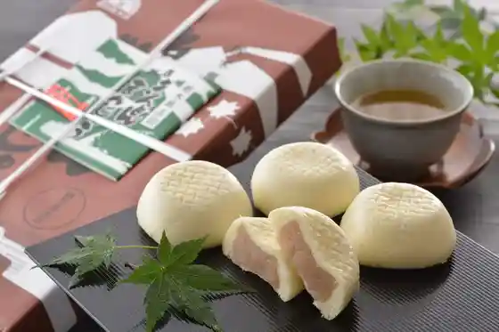 Asahiya Main Store (Kinton Manju)