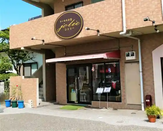 Jolly Cake Shop