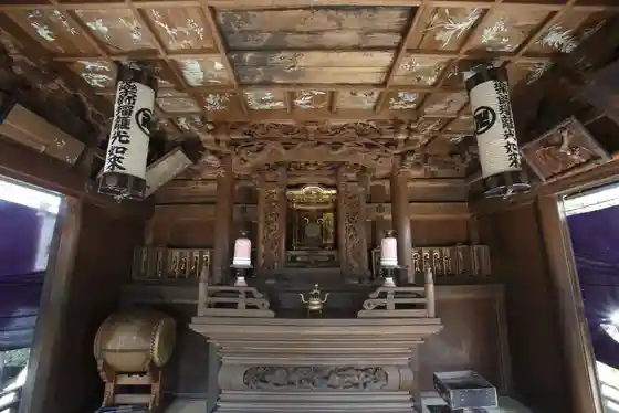 Utsu Kyumeigan