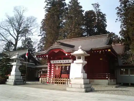 Azumi Shrine