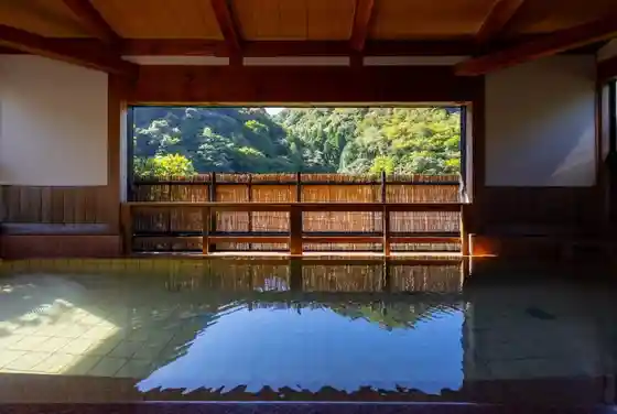 Takedao Onsen