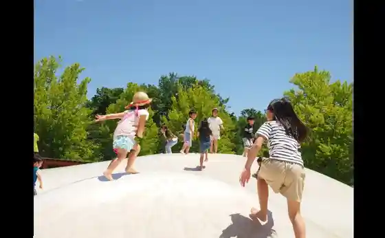 Gunma Prefectural Kannonzan Family Park